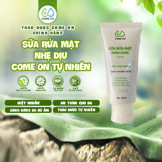 Sữa rửa mặt, sữa rửa mặt da dầu mụn, sữa rửa mặt da dầu, sữa rửa mặt cho da khô, sữa rửa mặt Come On