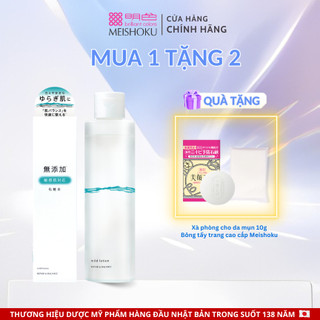 Nước hoa hồng cấp ẩm & giảm viêm cho da nhạy cảm Meishoku Lotion Repair & Balance Mild  195ml