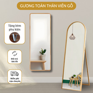 Gương Toàn Thân Viền Gỗ Sồi Cao Cấp 50x115cm, 50x150cm, 70x150cm Gương Decor Phòng  Ngủ,Shop Quần Áo