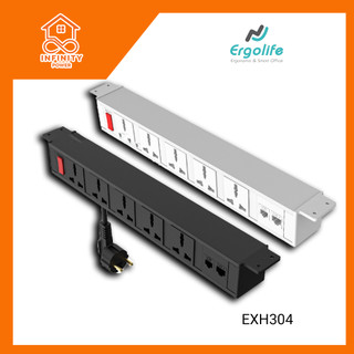 Ổ điện đa năng treo dưới bàn OEXH304 - Ergolife