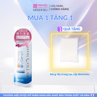 Nước Hoa Hồng Chống Lão Hóa MEISHOKU Hyalcollabo 180ML