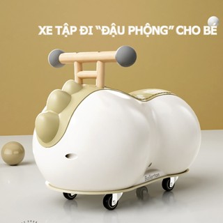 Xe chòi chân cho bé đậu phộng 4 bánh đáng yêu có đèn và nhạc giúp bé tập vận động
