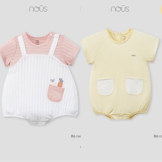 Nous sale - Body cộc tay Nous cho bé trai, bé gái từ 0m đến 12m