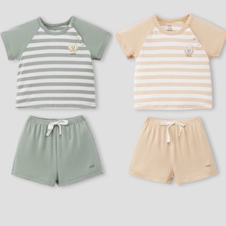 Nous sale - Bộ Cài Vai Cộc cho bé trai,bé gái từ 6m đến 36m