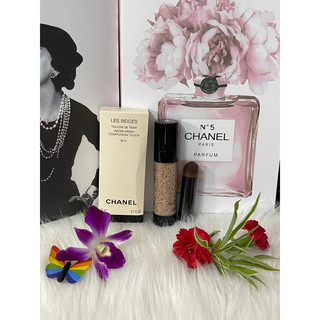 NEW Kem Nền Chanel Les Beiges de teint fraiche Water-Fresh Complexion Touch Tone,B10,20ml
