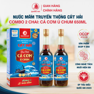 Nước mắm cá cơm ủ chum cát hải - quang hải 29 độ đạm chai 650ml