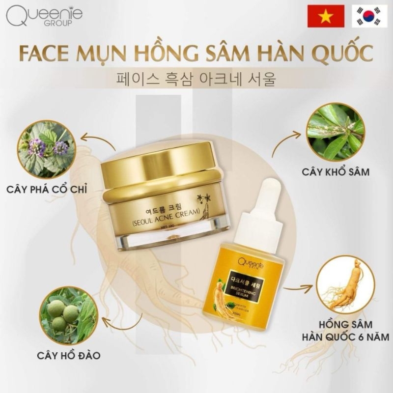 Kem Face  Mụn Queenie skin