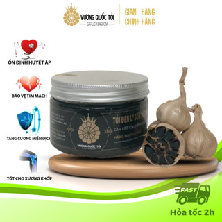 Tỏi đen Lý Sơn ngâm mật ong - Vương Quốc Tỏi chính hiệu - hộp 250ml
