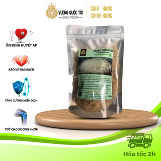 Rong sụn gai muối - Vương Quốc Tỏi ,túi 500g, phù hợp làm gỏi, nộm, nấu chè, làm mứt