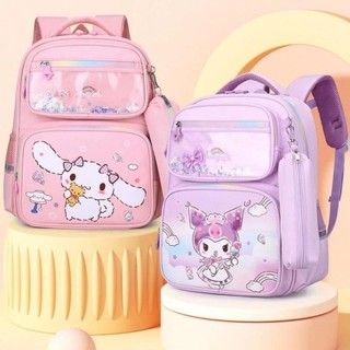 Balo/Cặp Chống gù lưng cho bé gái tiểu học- Siêu nhẹ (KT 39x28x16cm)