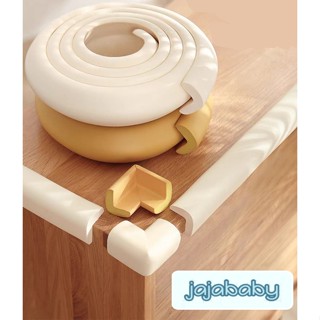 Xốp dán cạnh bàn bịt góc bàn bảo vệ bé cao su NBR dẻo dai tránh va chạm MS0309