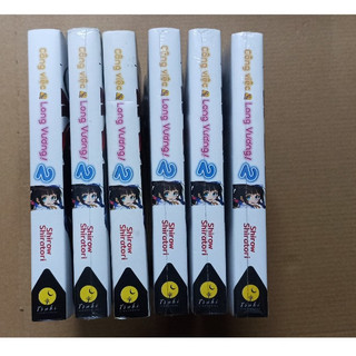 Công việc của long vương vol 2