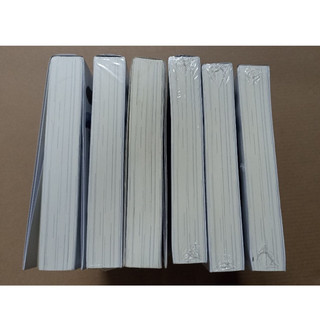 Công việc của long vương vol 2