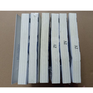 Công việc của long vương vol 2