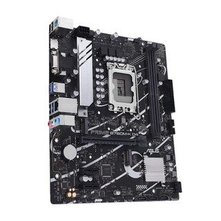 Mainboard Asus Prime B760M-K D4 (Intel B760/ Socket 1700/ M-ATX/ 2 khe ram/ DDR4/ 2.5 Gigabit LAN) Bảo Hành 36 Tháng