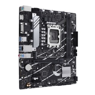 Mainboard Asus Prime B760M-K D4 (Intel B760/ Socket 1700/ M-ATX/ 2 khe ram/ DDR4/ 2.5 Gigabit LAN) Bảo Hành 36 Tháng