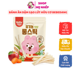  Bánh ăn dặm gạo lứt hữu cơ thanh ngắn thanh dài Bebedang cho bé trên 6 tháng tuổi 