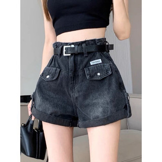 Quần Sooc Jean Ngố chất jean dày đẹp - Mẫu Lật Gấu Khói Xám