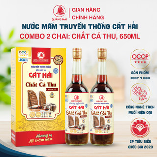 Nước Mắm Chắt Cá Thu Cát Hải - Quang Hải 35 Độ Đạm, OCOP 4 Sao, Chai 650ml