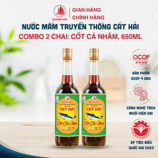 Nước mắm cốt cá nhâm cát hải - quang hải 19 độ đạm chai 650ml