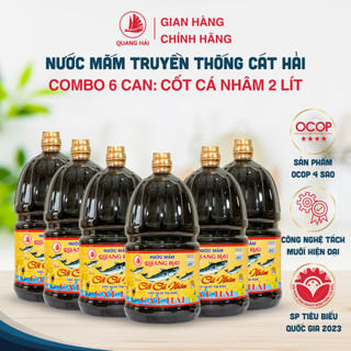  Nước Mắm Cốt Cá Nhâm Cát Hải - Quang Hải 19 độ đạm Can 2 lít, Chuyên Cho SX Giò Chả