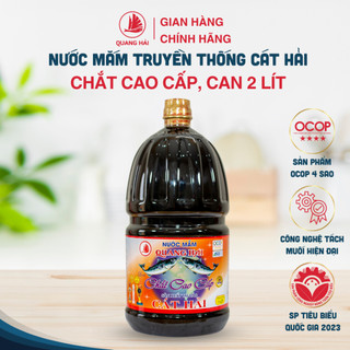Nước Mắm Chắt Cao Cấp Cát Hải - Quang Hải 29 độ đạm Can 2 lít