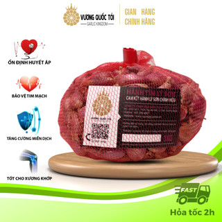Hành tím Lý Sơn - Vương Quốc Tỏi - Túi lưới 500g - Thơm ngon, đặc biệt