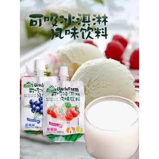 thạch nước trái cây unclefarm