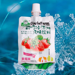 thạch nước trái cây unclefarm