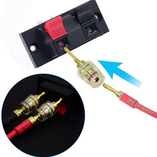 jack Mỏ chim cao cấp mạ vàng /jack loa chuyển bắp chuối ra mỏ chim mềm  (đơn giá 1 chiếc)