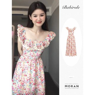 (ORDER) Váy MORAn hai dây tay bèo cánh tiên hoa nhí màu đỏ hồng điệu đà thon eo xòe dài bồng kiểu Pháp mùa hè hàng QC ca