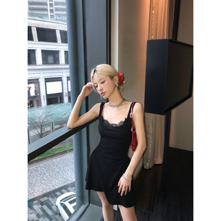 [SẴN ĐEN SIZE M]  ĐẦM DÂY PHỐI REN Ở CỔ [KÈM ẢNH THẬT]
