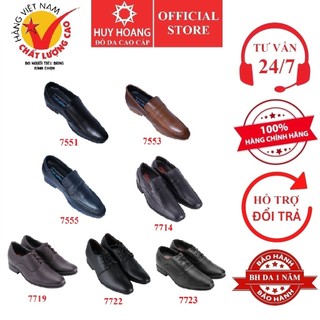 Giày tăng chiều cao da bò nhiều loại nhiều màu HP7551-53-55-7714-19-22-23