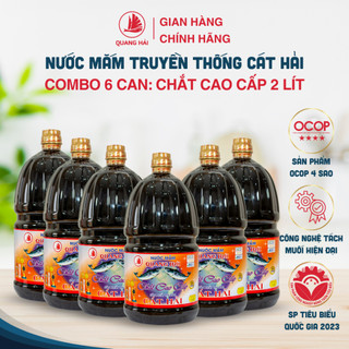  Nước Mắm Chắt Cao Cấp Cát Hải - Quang Hải 29 độ đạm Can 2 lít