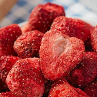 🍓dâu tây sấy giòn 🍓 loại 2 200gr