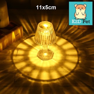 Đèn led trang trí chuồng Hamster