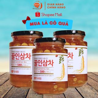  Mứt Nhân Sâm Mật Ong Hàn Quốc Hũ Thủy Tinh 580g - DHC Korea Ginseng 