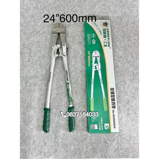 Kéo cắt sắt kìm cộng lực 24” 600mm berrylion