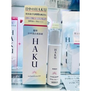Kem Dưỡng Trắng Da Ban Ngày Shiseido Haku Melanofocus UV (45ml) Nhật Bản