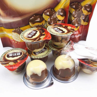 Socola chấm 🍫🍫- 100gram