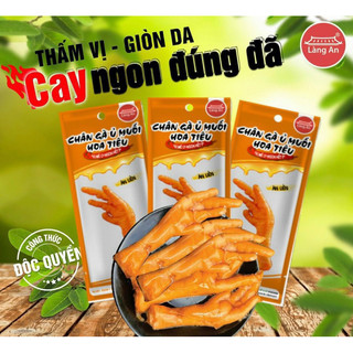 10 cái chân gà hoa tiêu làng an 40g