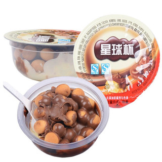 Socola chấm 🍫🍫- 100gram