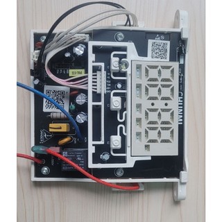 Bo mạch nồi cơm điện xiaomi dfb201cm
