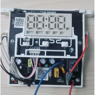 Bo mạch nồi cơm điện xiaomi DFB201CM