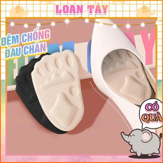 1 Cặp Miếng Lót Êm Chân Chống Đau Bàn Chân Foam 6D Hữu Dụng L2532