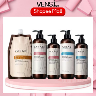  Dầu Gội Xả FARACI VITAMIN E Phục hồi tóc Chống Rụng Kích Thích Mọc Tóc Siêu Mềm Mượt 