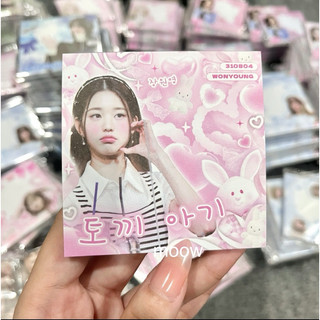 GIẤY NOTE WONYOUNG | NOTE PAD | MEMOPAD | GIẤY GHI CHÚ