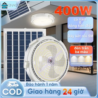 Đèn LED SNACKBAR sử dụng năng lượng mặt trời Đèn năng lượng mặt trời gắn tường sử dụng tấm pin lớn ánh sáng cao