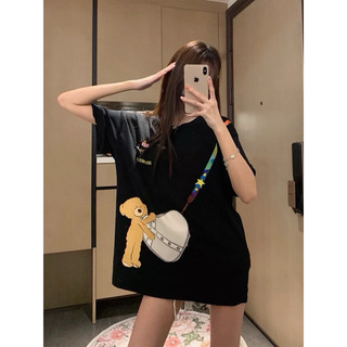 Áo phông gấu kèm túi da xinh xẻo 13dmz