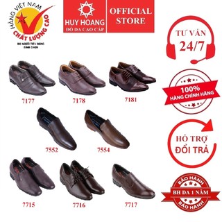 Giày tăng chiều cao da bò nhiều loại màu nâu HP7177-78-81-85-7552-54-7715-16-17
